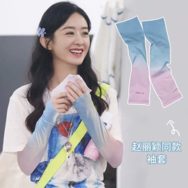 围巾;成人帽;线毯