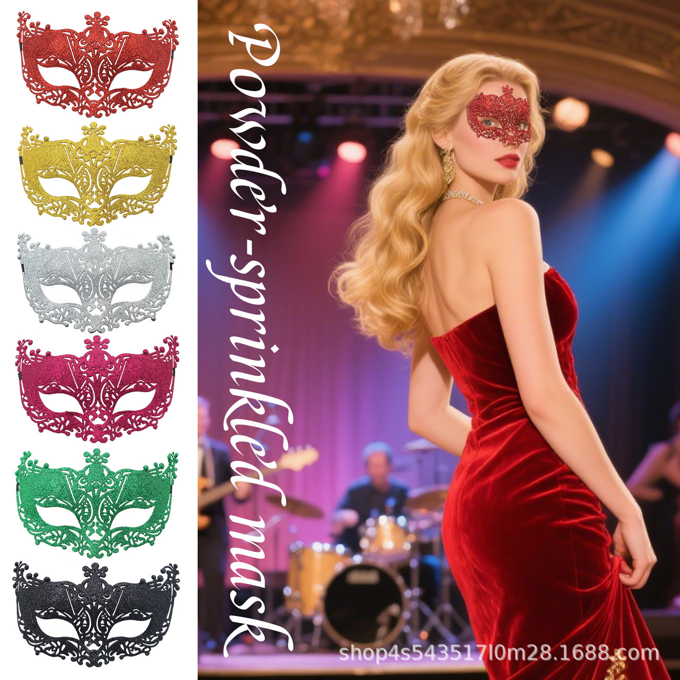 Ventas transfronterizas máscaras de fiesta de carnaval máscaras venecianas máscaras de Halloween huecas
