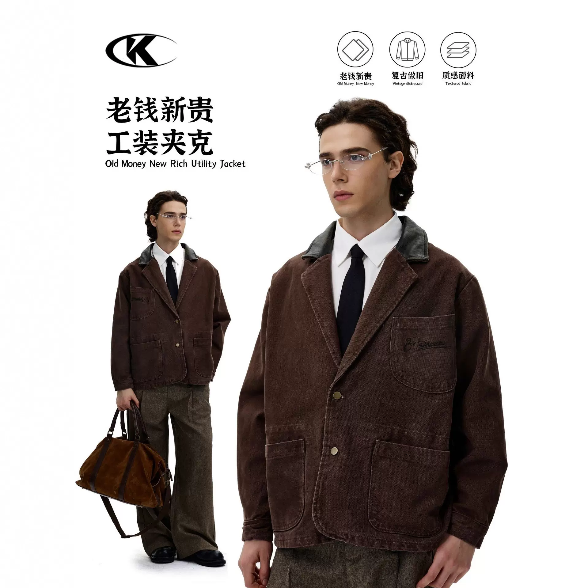 11KN美式美拉德棕色真牛皮翻领夹克女男复古宽松显瘦休闲工装外套