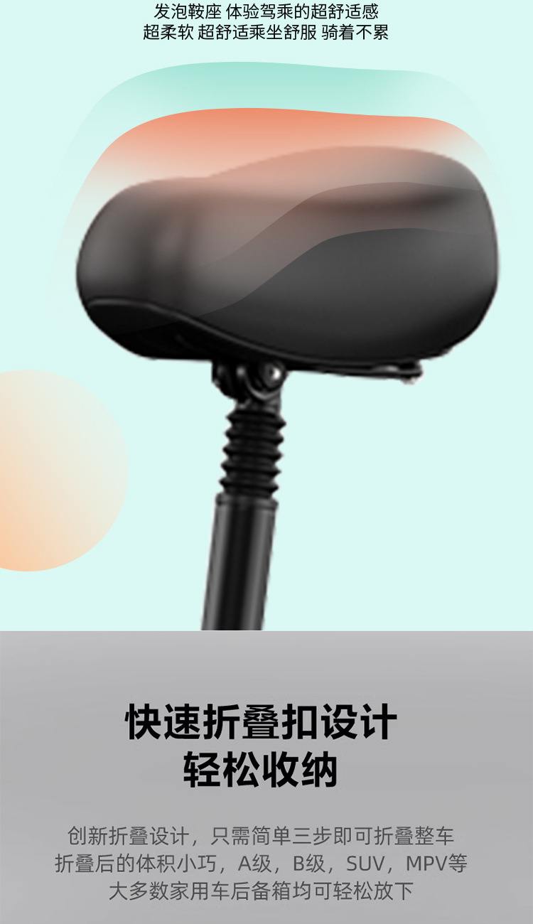 Suitable for Peter Pan Electric Scooter Folding Small Two-Wheel Mini Adult Portable Men's and Women's Pedal Parent-Child Electric Scooter
