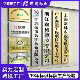 广告牌;其他广告器材;广告板