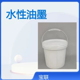纸品用胶;复合型胶粘剂;压敏胶