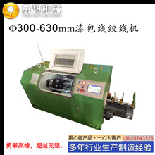 �������ԄӸ��Q���w����g���~�������300��400��500��630�g���C