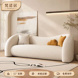 深圳市梵诺居家具有限公司