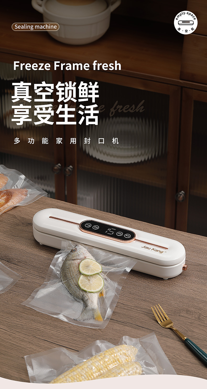 Vacuum sealing machine with LCD display, wet and dry use