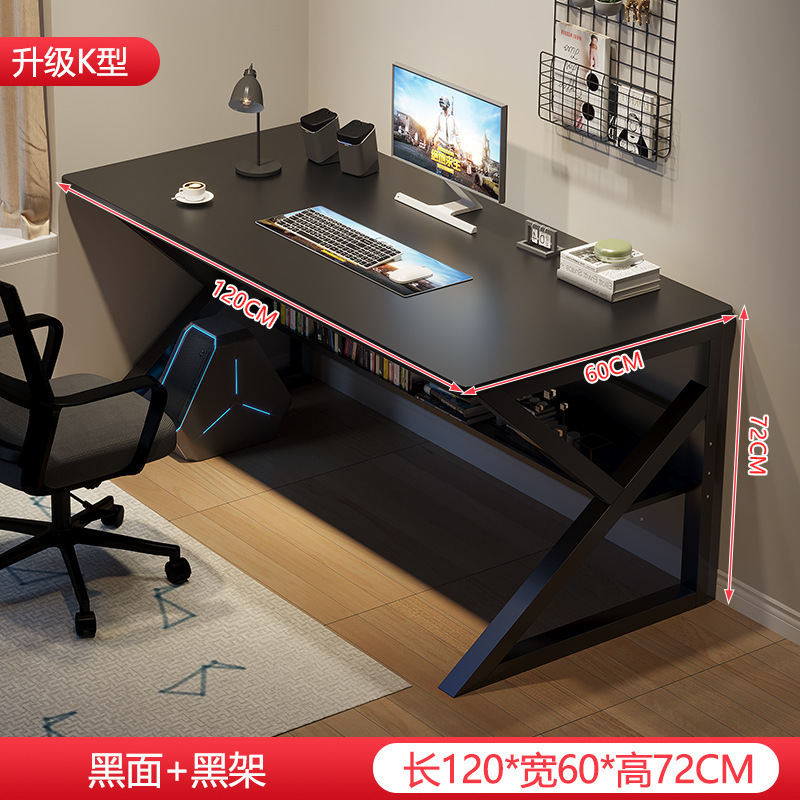 [15위안 직접 할인] K 스타일 더블 레이어 블랙 버드나무 120*60*72cm