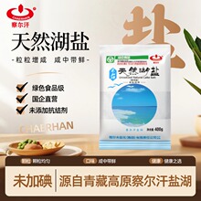 �GɫʳƷ����Ȼ���}400gδ�ӵ���}ʳ���}