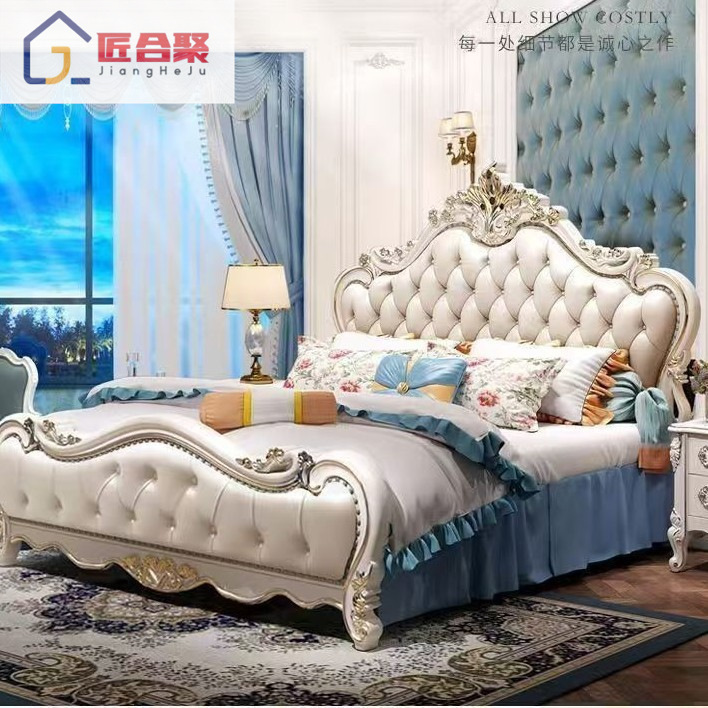 European-Style Upholstered Bed, Retro Solid Wood Bed, Double Bed 1.8, Master Bedroom Large Bed, Wedding Bed, Home Palace Soft Back Princess Bed