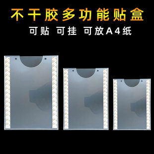 ճ�Nʽ�ļ���A4�C�����Йn����͸�������ļ��БҒ�в����zճ�N��