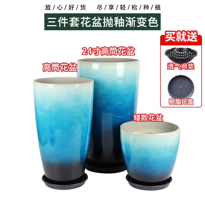 北欧のシンプルな陶磁器の植木鉢は軽くて豪華です。|undefined