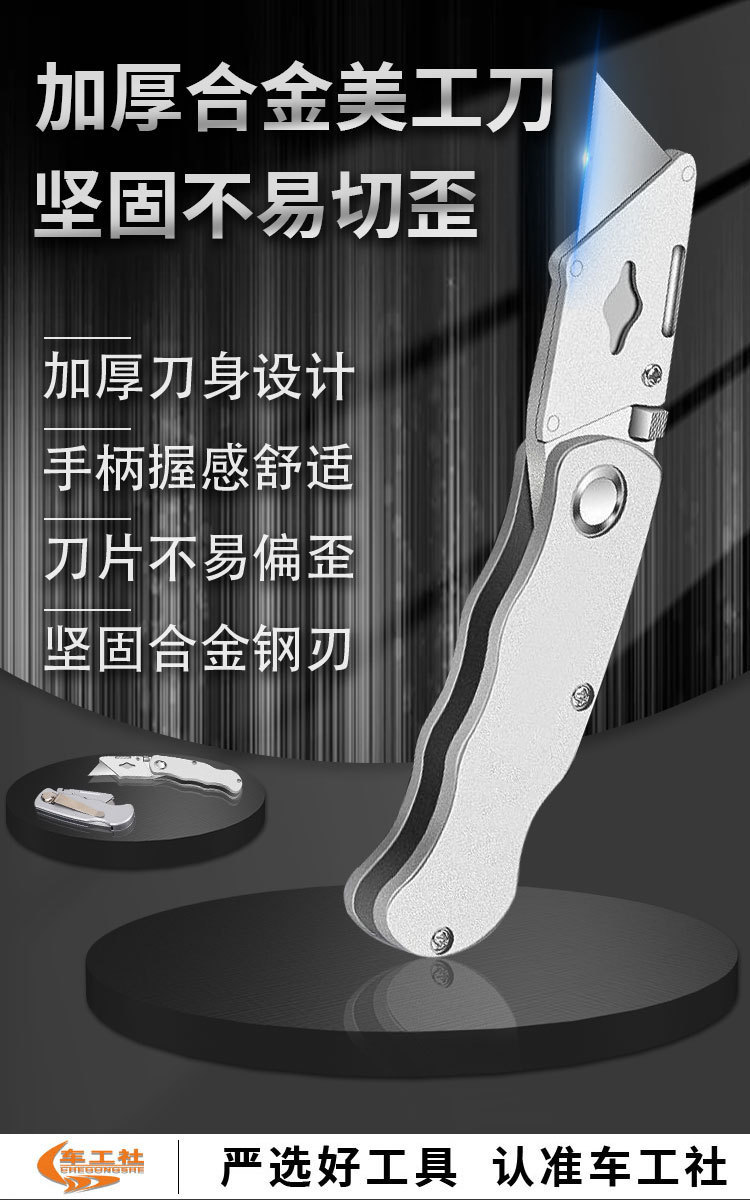 详情图片_2.jpg