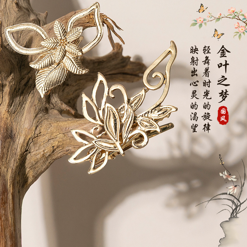 新しい中国風のパールタッセルヘアピン女性のための扇形のバラの花前髪クリップサイドクリップヘアアクセサリーギフトガールフレンドのため|undefined