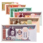 【亚洲】真品 蒙古国纸币一套 国外纸币外国钱币各国礼品货币外币