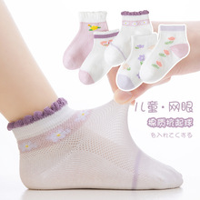 ��ͯ���Ӵ��ļ���Ʒa�ྫ������������ͯŮͯ���ౡ��͸��������