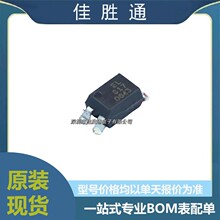 ԭ�bEL817S1(D)(TU)-F ���bSMD-4P ���w��ݔ����������оƬIC