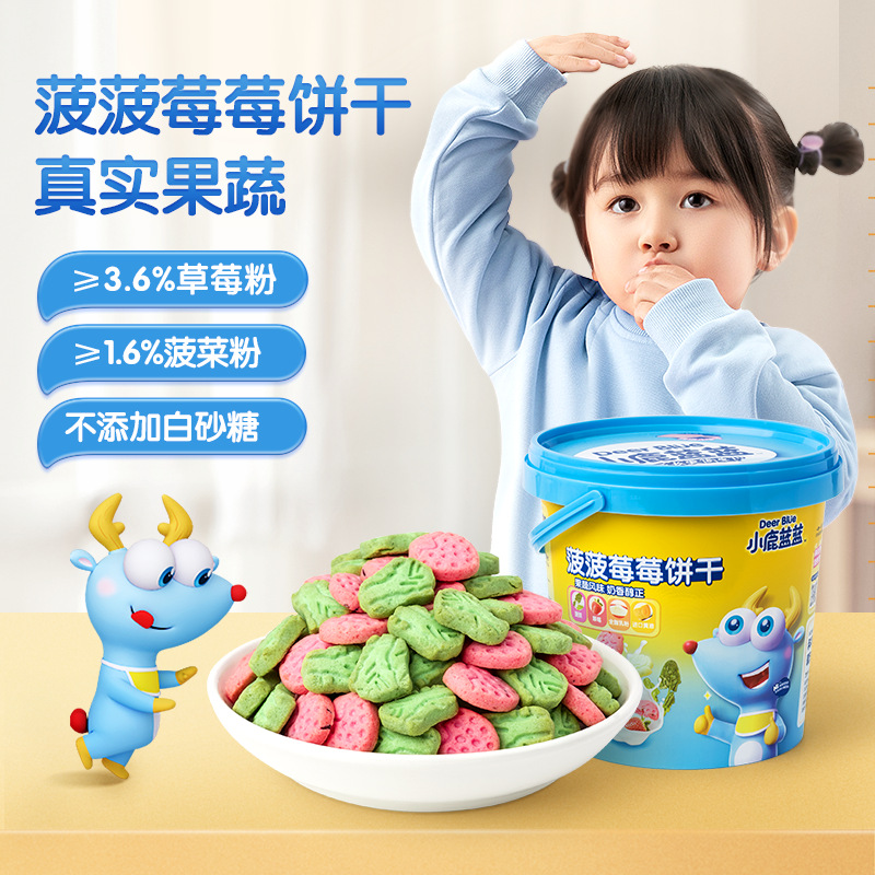 Official Flag Small Deer Blue Blue Pineapple Strawberry Biscuits 108g Nutritious Healthy Chewing Biscuits Children's Snacks Brand