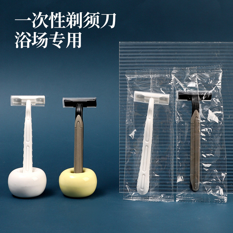 Hotel disposable razor hotel special double stainless steel razor bath sauna shaver factory wholesale