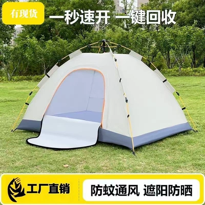 People, Outdoor Thickened Windproof, Avtomobil dam çadırları