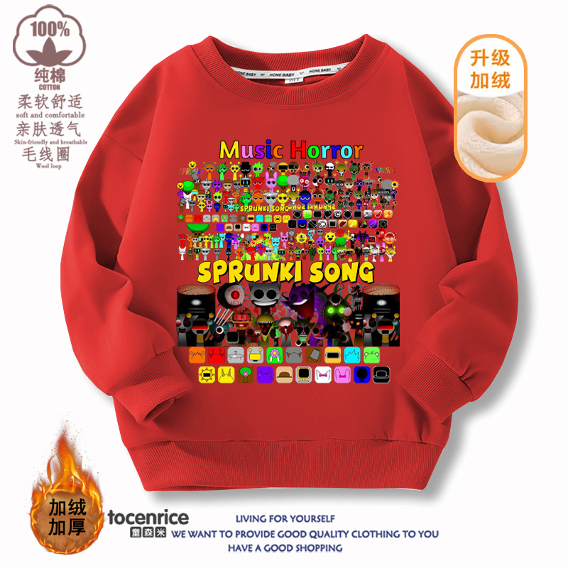 节奏盒子Sprunki音乐游戏周边衣服秋冬加绒新款儿童棉学生上衣9