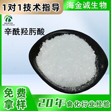 99%�����u���7377-03-9��������� ���������u���� �������u���