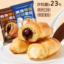 �S�Ϳ��ţ�ǰ��ɿ���/������/���}֥ʿ/ԭζ�ɻ�С����ʳ���c��