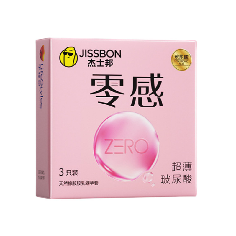 O1CN01F5OZac1jrlfQyUbsr_!!2216