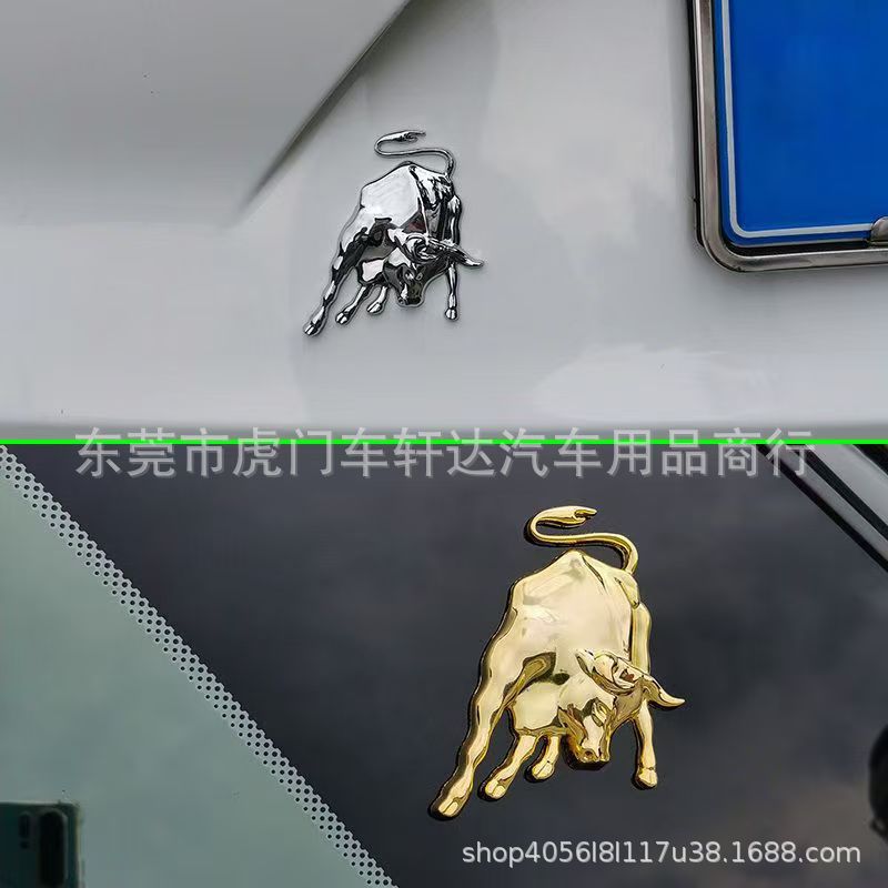 Cross-Border Hot Sale Suitable for Lamborghini Lp550Lp560 Ferrari Side Label Individual Label Modification 3D Metal Label