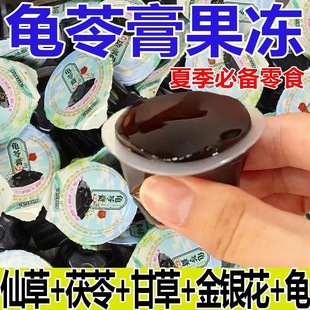 ���߸�����ɲ����߸���ή�����k��������輴ʳ���e���С��ʳ