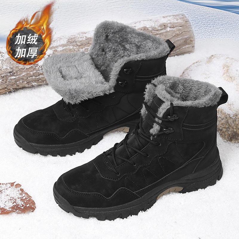 플러스 사이즈 겨울 큰면 신발 남자의 동북 기모 따뜻한 눈 부츠 야외 냉방 열 절연 캐주얼 유행 코튼 신발