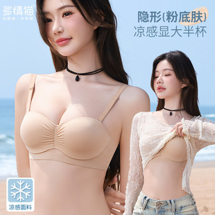 �۵�Һ����Ů�wɫ�[�ΰ뱭С�ؾ۔n�ı������2025���´��@������