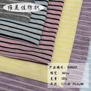 120G������z1*1�_�y�� �����l�yɫ������ ����Ů�b�����g�l����