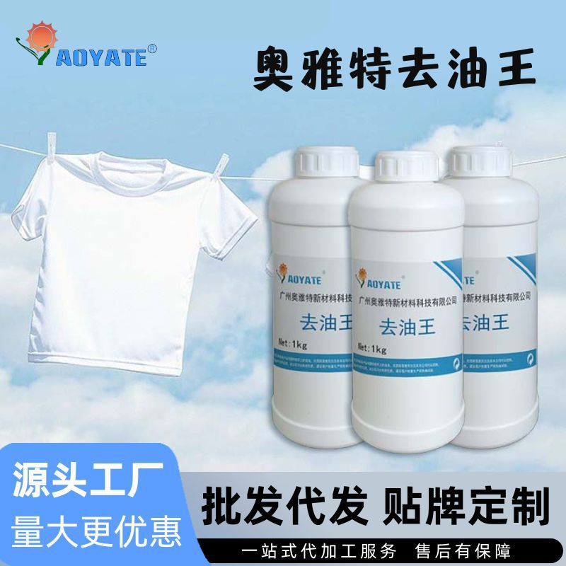 �·�ȥ��ȥ��ȥ���ռ�ȥ����ǿ��ȥ�ۼ�����ר������ȥ�ͼ�����