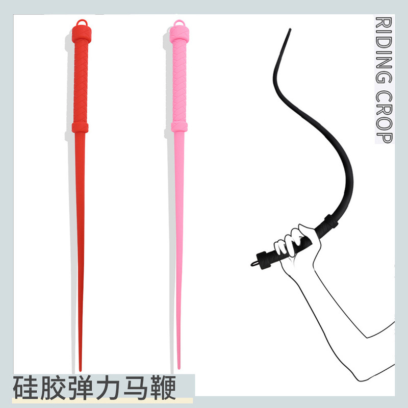 Adult Sm Full Silicone Elastic Whip Alternative Pet Training Sex Toys Men and Women Sentimental Toys Sex Products Adult Sm Full Silicone Elastic Whip Alternative Pet Training Sex Toys Men and Women Sentimental Toys Sex Products