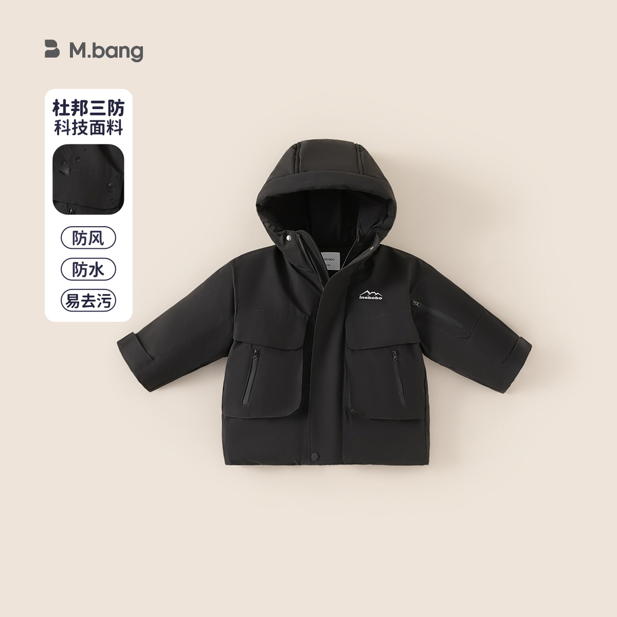 Yubao ropa infantil chaqueta de pluma para niños invierno tres protección para niños con sombrero ropa de viento para niños chaqueta de chaqueta blanca