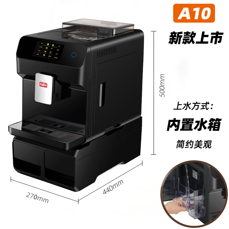 Máquina de café automática Luma A10 doméstica comercial de molienda de un botón pequeño molino de burbujas de leche italiano-americano en uno