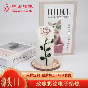 Ordinary Flashing Digital Candle Ivory Color Painted Single Immortal Flower Rose Valentine's Day Gift Digital Candle Light