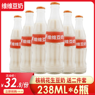 �S�S����ԭζ238ml*6ƿ �������ⶹ�{������ֲ�ﵰ������Ʒ