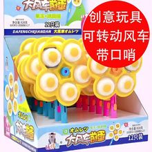 �ȵ��܄���������D�Ӵ��L܇���ڼ嵰�����ǹ������ǹ�����ʳ���