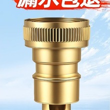 ϴ�Cˮ���^�Ԅ�ֹˮ�y�D���^ˮ��������ȫ�~ˮ���B�ӷ�Ó��