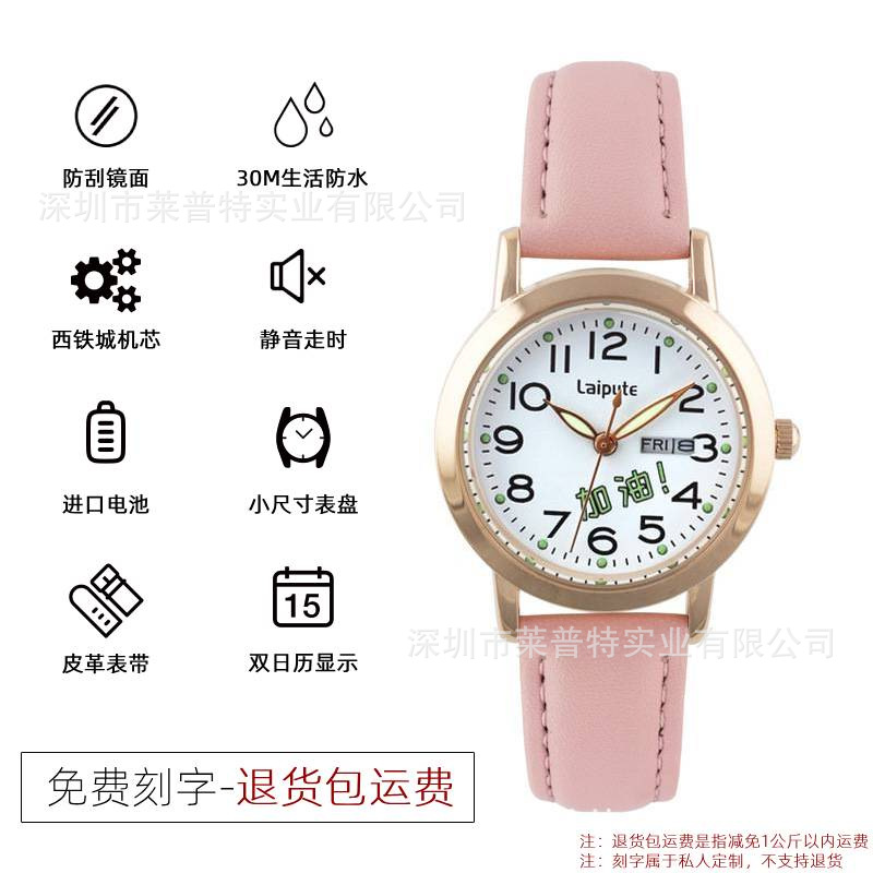 �����ؿ���ר���ֱ���Ů������ѧ������Ա��Լ�����߿�����ʯӢ