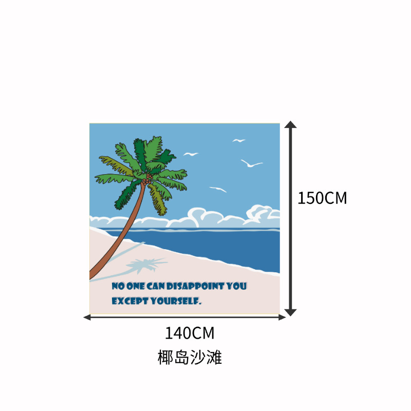 해변 매트 코코넛 아일랜드 해변 140*150cm