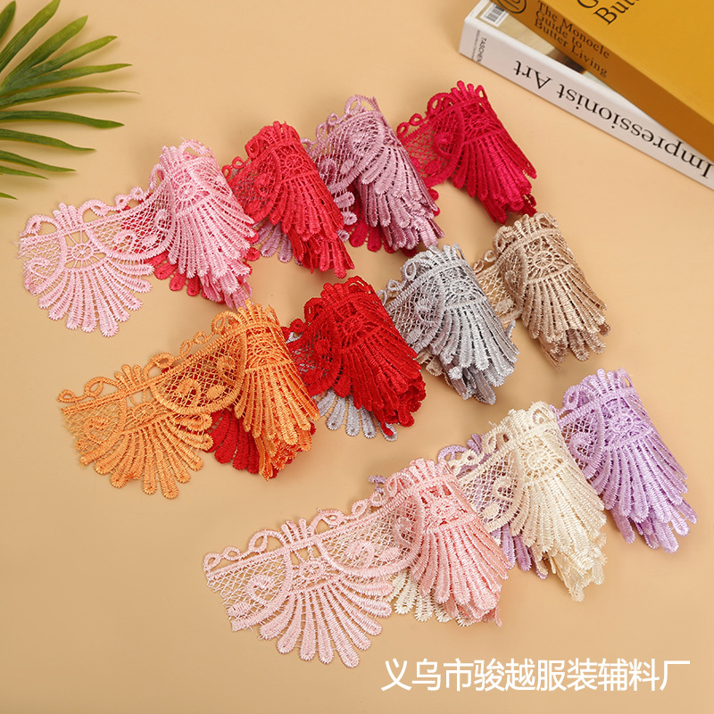 9cm窗帘花边多色沙发水溶边配饰手工窗帘沙发垫装饰花边服装辅料