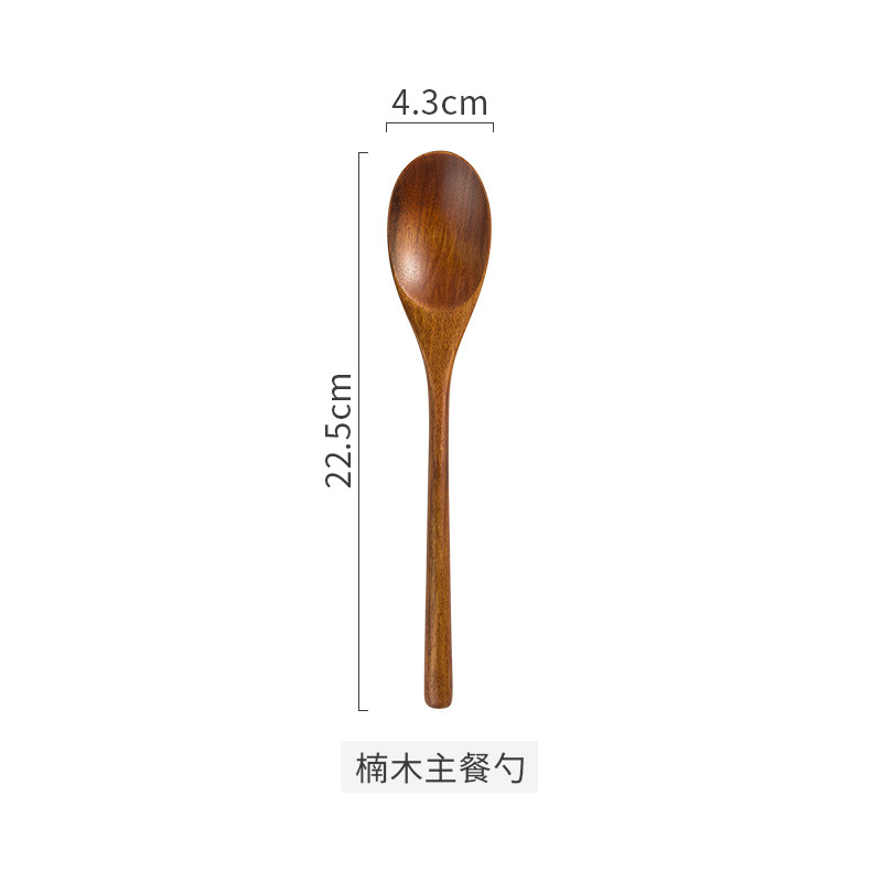 피비 메인 식사 스푼