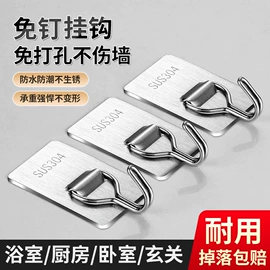 衣钩/挂钩;收纳架;锅盖架