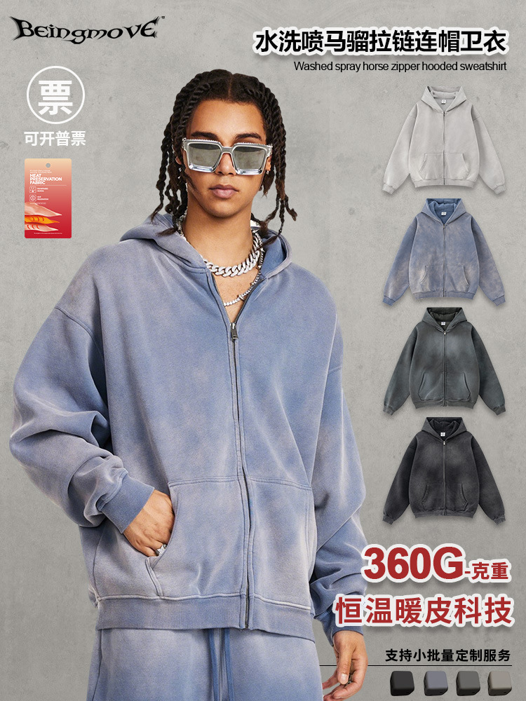 2025 otoño americano de alta calle retro de alta calidad lavado con agua para hacer vieja chaqueta encapuchada de tamaño grande hombre chaqueta cardigan con cremallera
