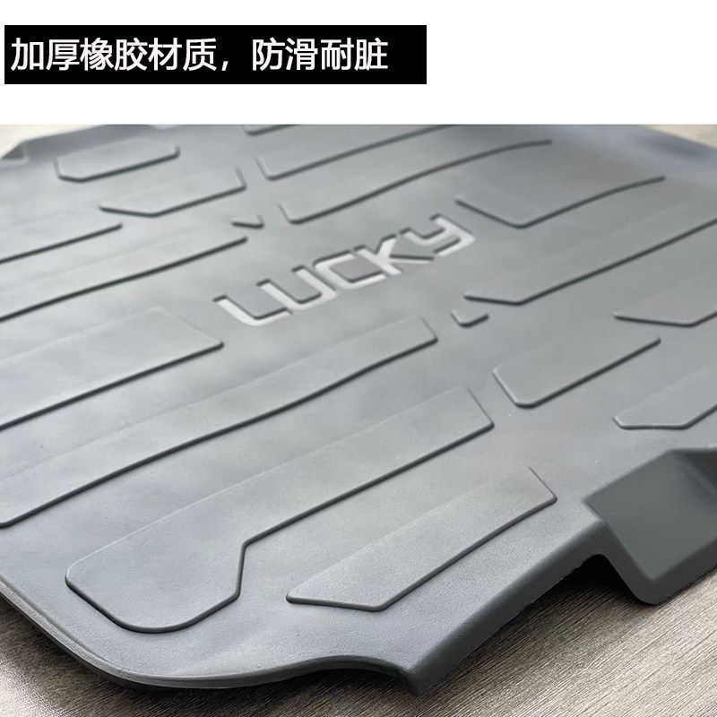 Suitable for Ninebot Electric Scooter M395Cmax Flash Riding Rubber Foot Mat M385C Dedicated Foot Pedal Mat Accessories