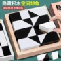 拼装训练女孩儿童积木