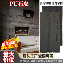 ʯƤpu�Ļ�ʯ�������b��p�|��ʯ�Ġ����⠝�u��ʯ���⠝��ʯ�u