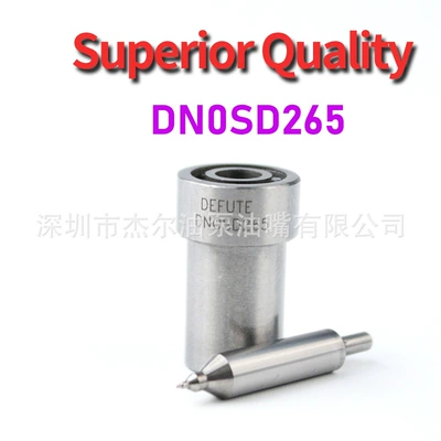 Dn0Sd265 Diesel Fuel Oil pump, nozzle