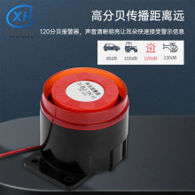 AC220VDC24V DC12VplBJ-1K߷ؐԴӍQ